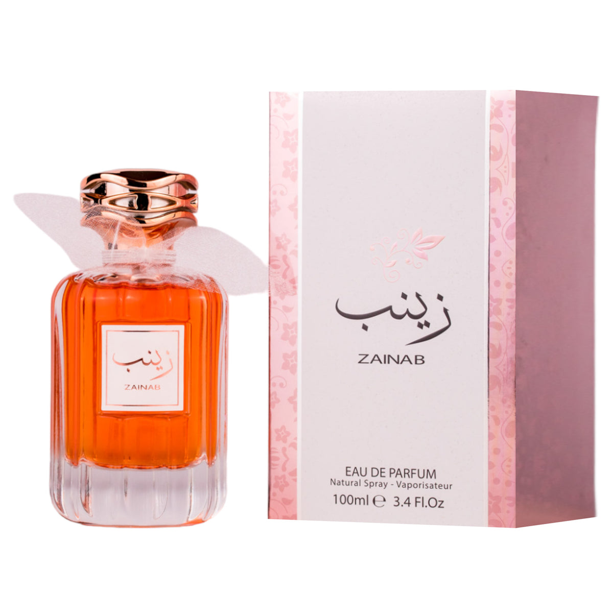Attri Zainab Eau de Parfum 100ml