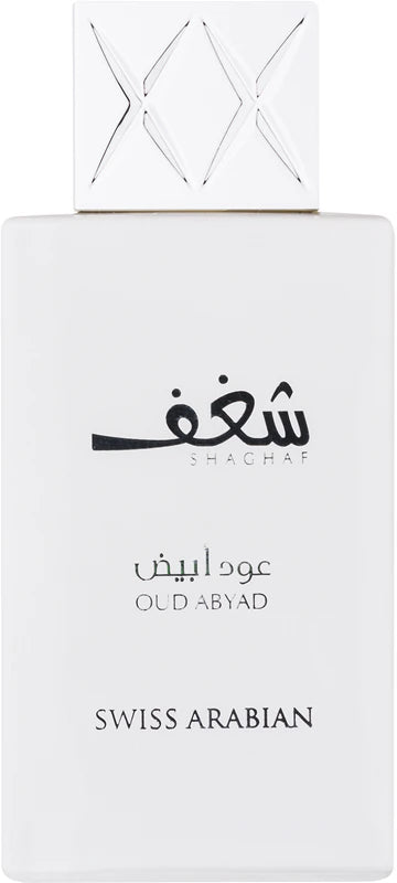 Swiss Arabian Shaghaf Oud Abyad edp 75ml