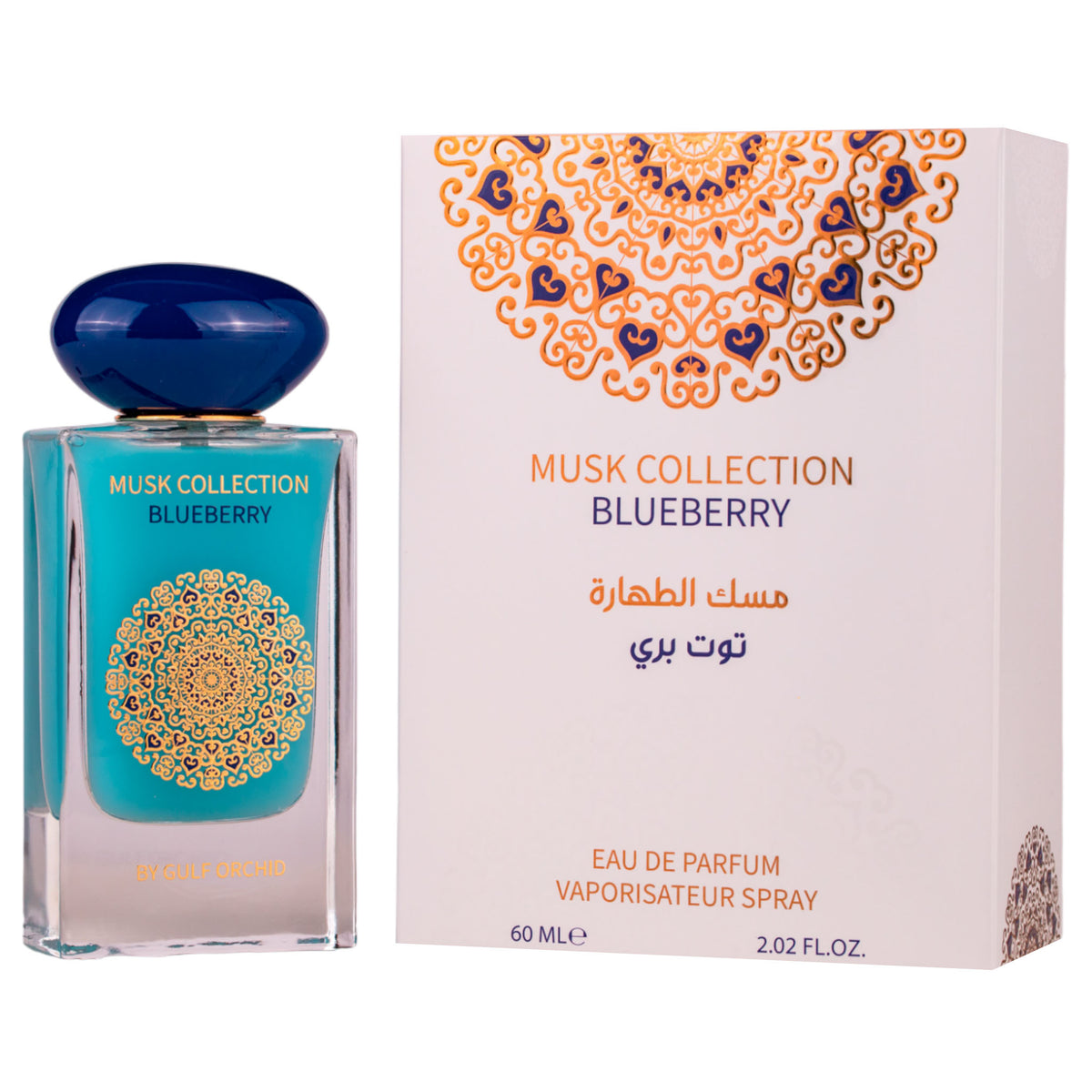 Gulf Orchid Blueberry Eau de Parfum 60ml