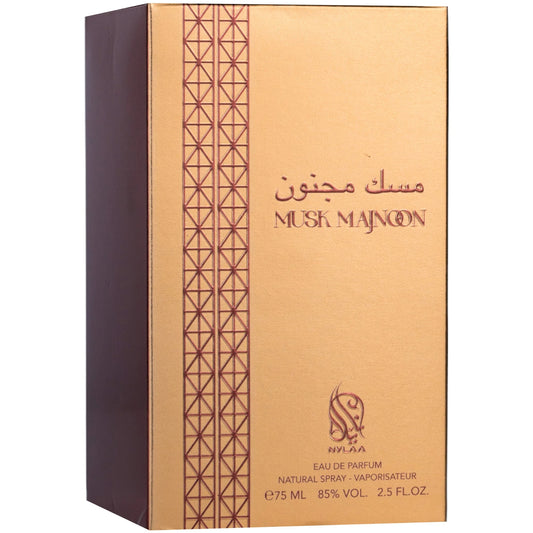 Musk Majnoon by Nylaa 100ml