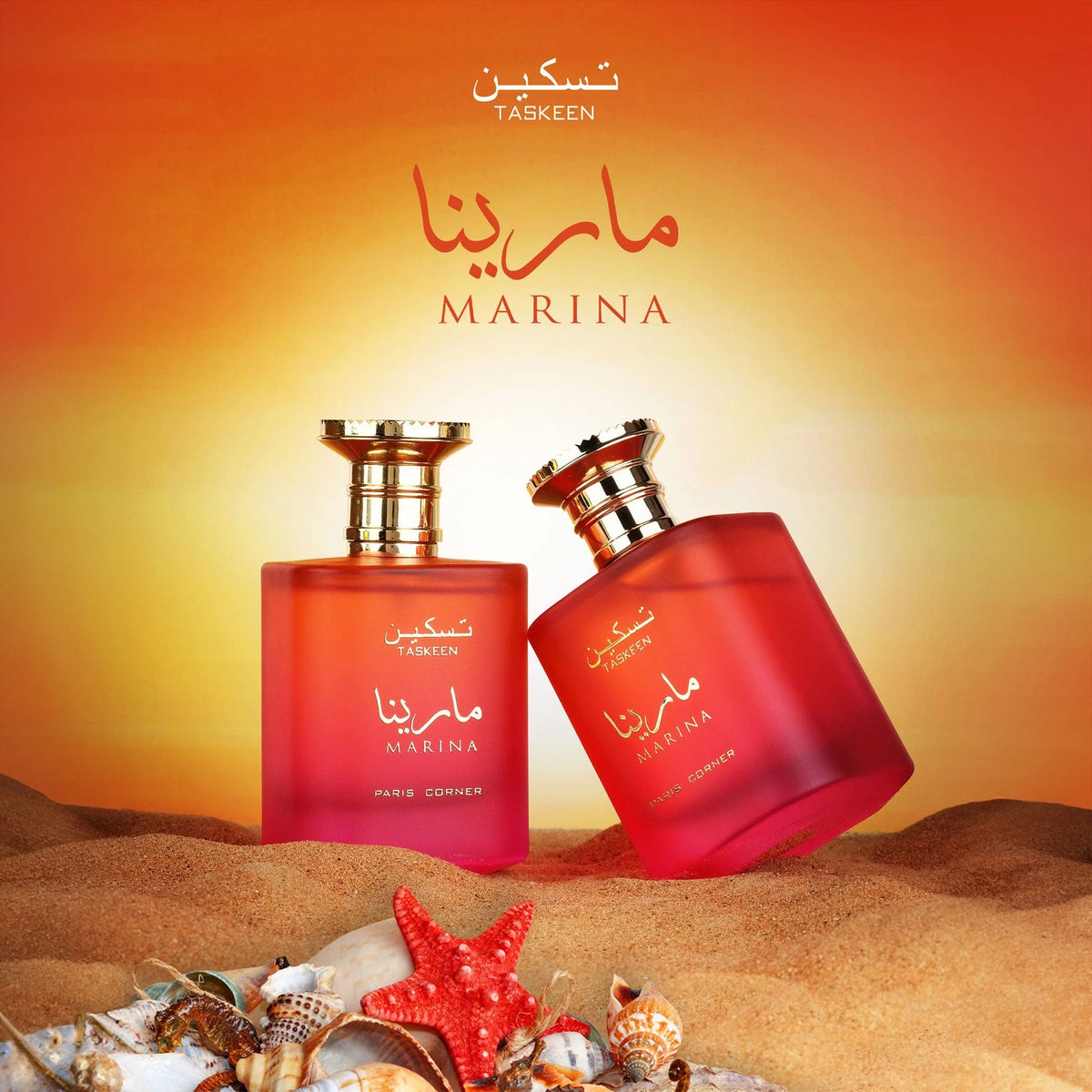 Paris Corner Taskeen Marina Eau de Parfum 100ml