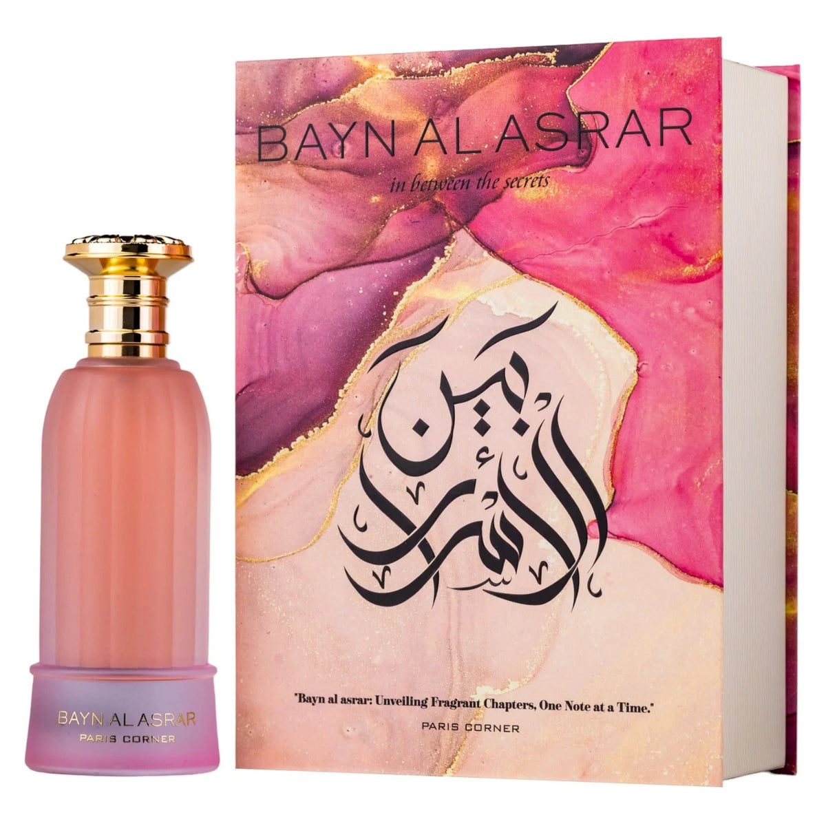 Paris Corner Bayn Al Asrar Eau de Parfum 80ml