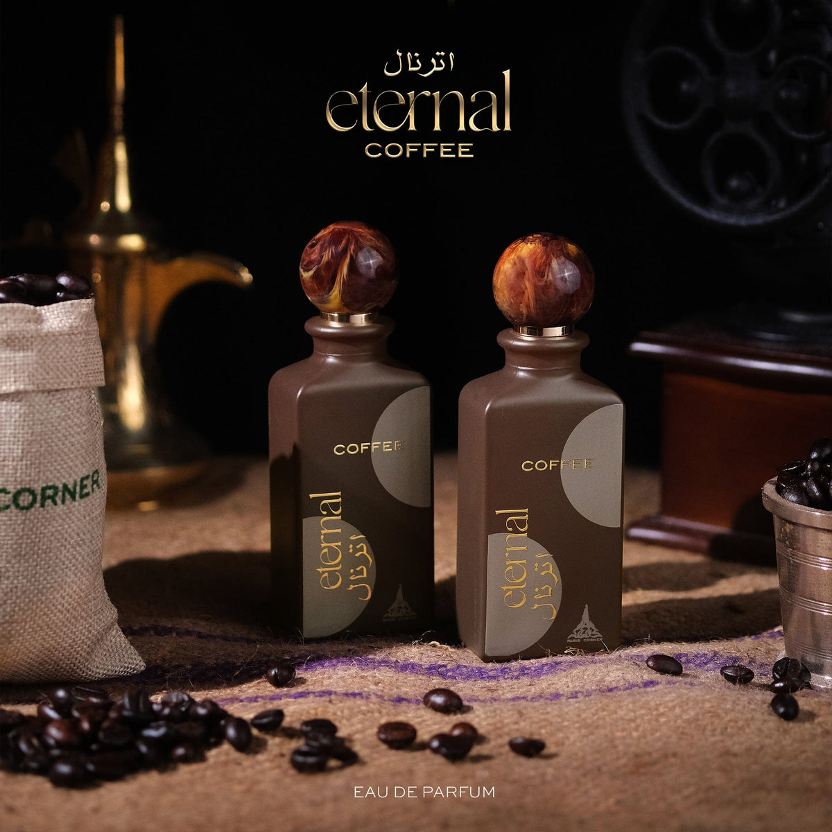 Paris Corner Eternal Coffee Eau de Parfum 85ml