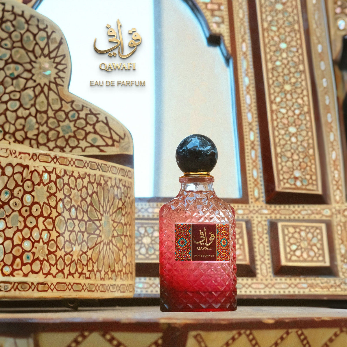 Paris Corner Qawafi Eau de Parfum 100ml