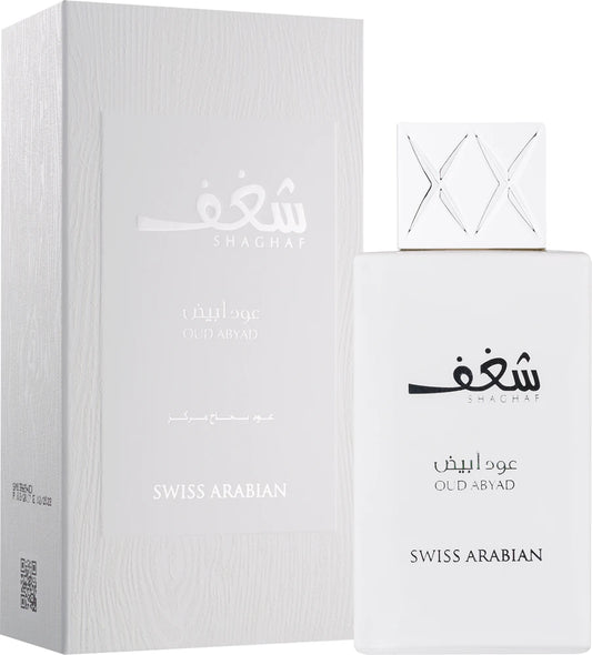 Swiss Arabian Shaghaf Oud Abyad edp 75ml